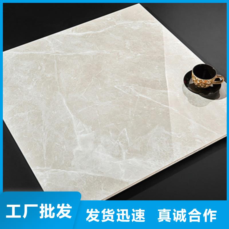 衛生間防水墻磚_地磚-廠家為您在線服務