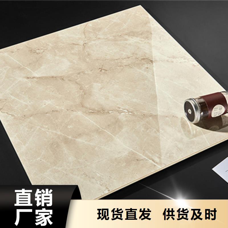 衛生間防水墻磚_地磚-廠家為您在線服務