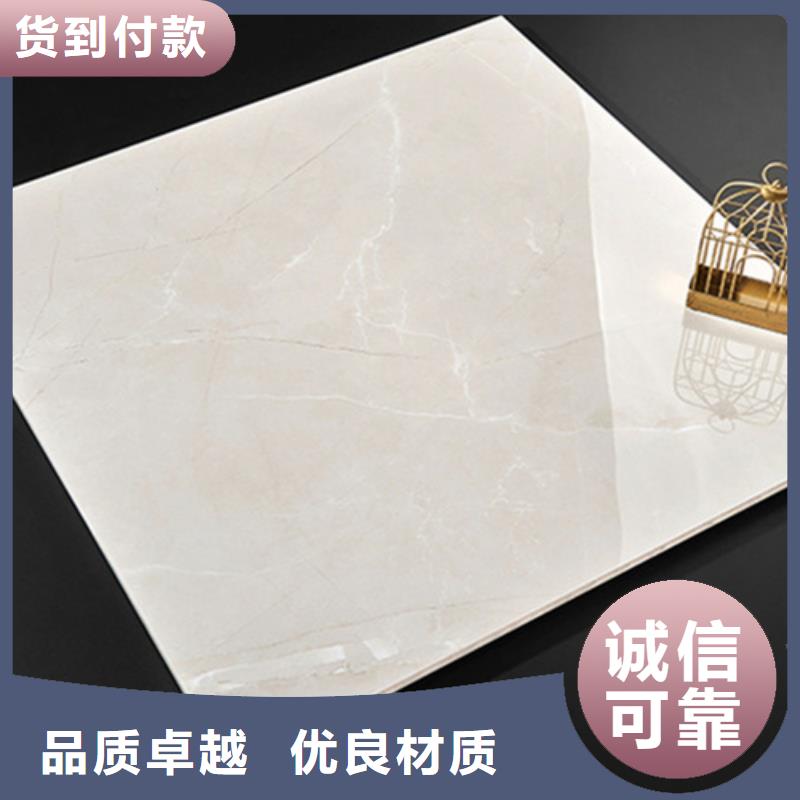 萬寧市布紋地板磚真貨源