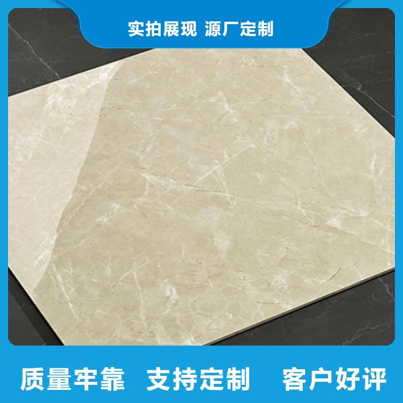 經驗豐富的地板磚生產廠家
