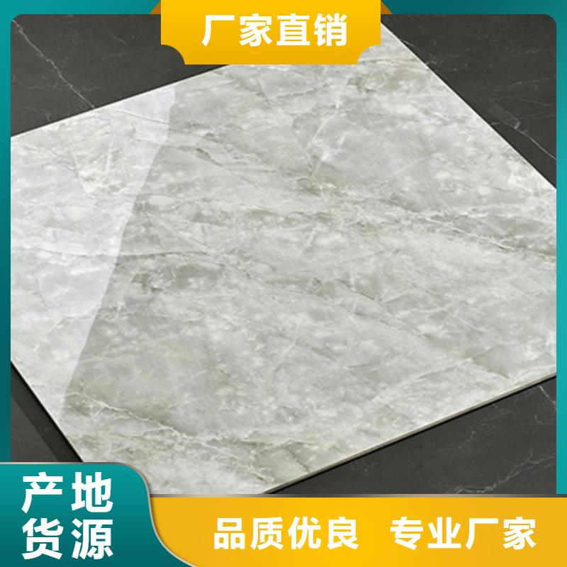 750*1500工程瓷磚成功案例
