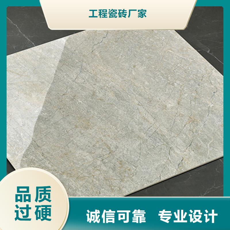 地板磚【地板磚廠家】用品質說話