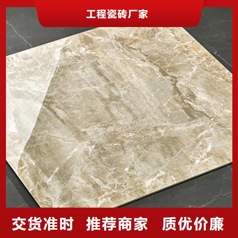 人造水磨石地磚廠家聯系方式