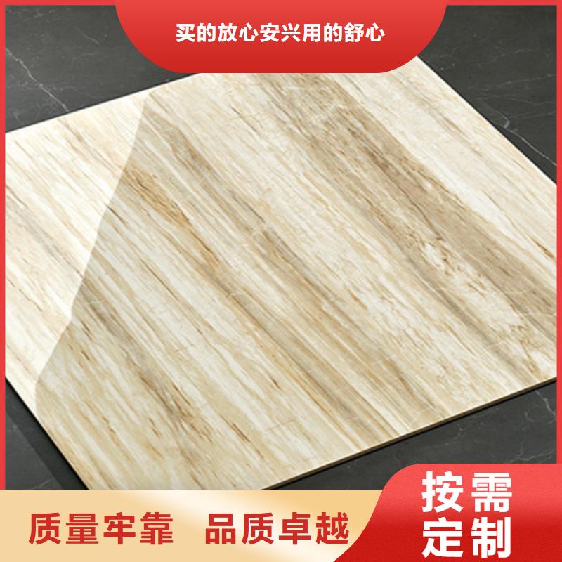 地板磚現貨即發