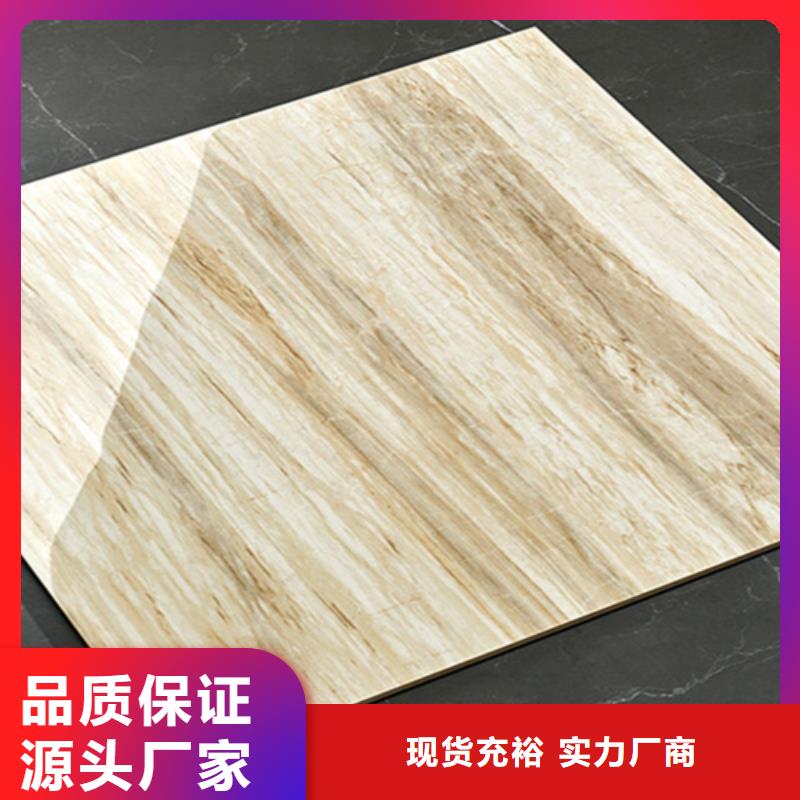 工程瓷磚下單即生產(chǎn)