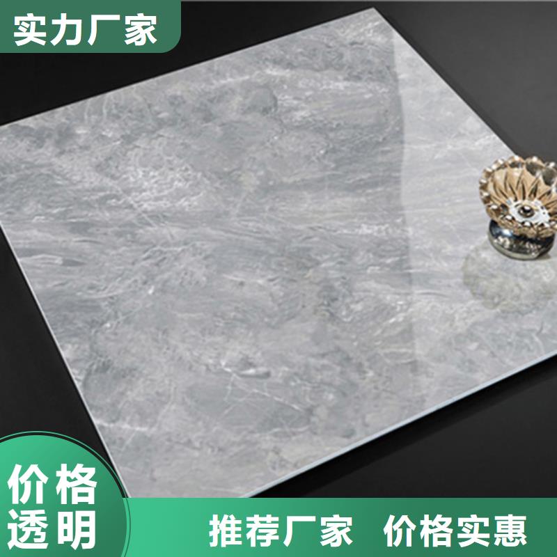 仿古地板磚廠家直銷-型號齊全