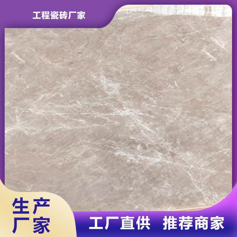 地板磚內墻磚種類齊全