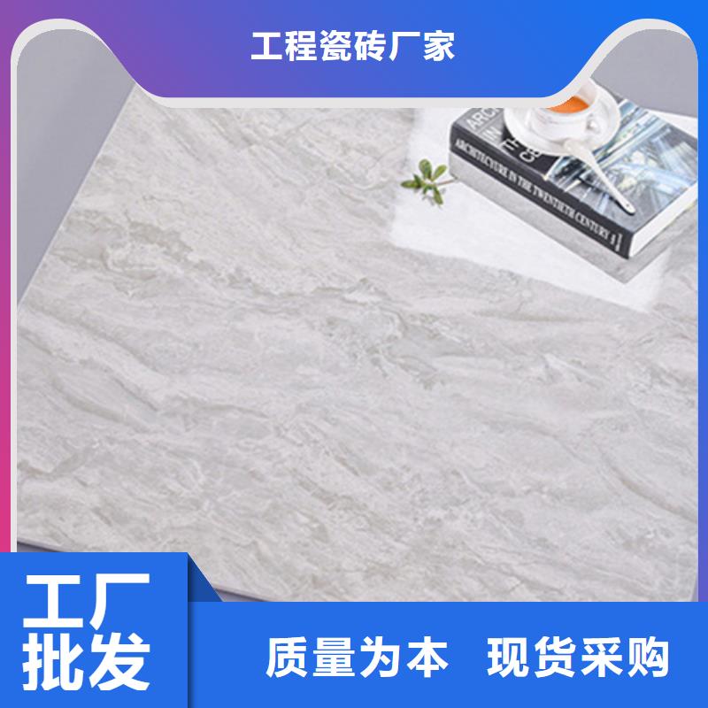 地板磚內墻磚種類齊全