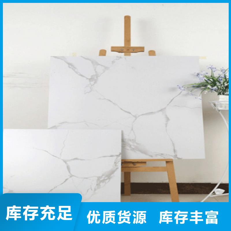 萬寧市布紋地板磚真貨源