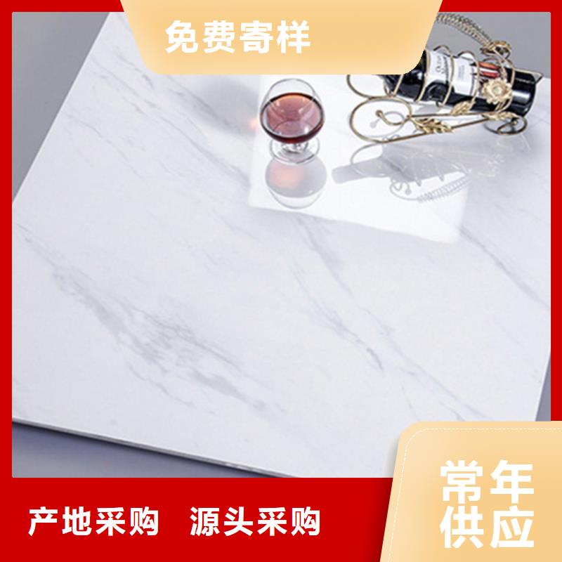 地板砖源头工厂量大优惠
