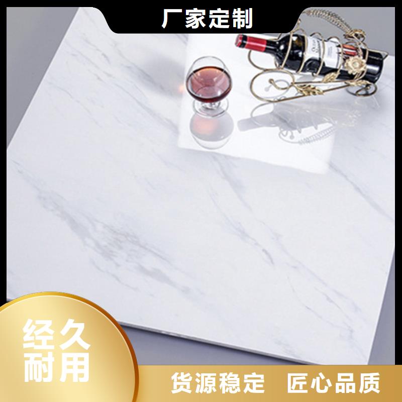 地板磚工藝精細質保長久
