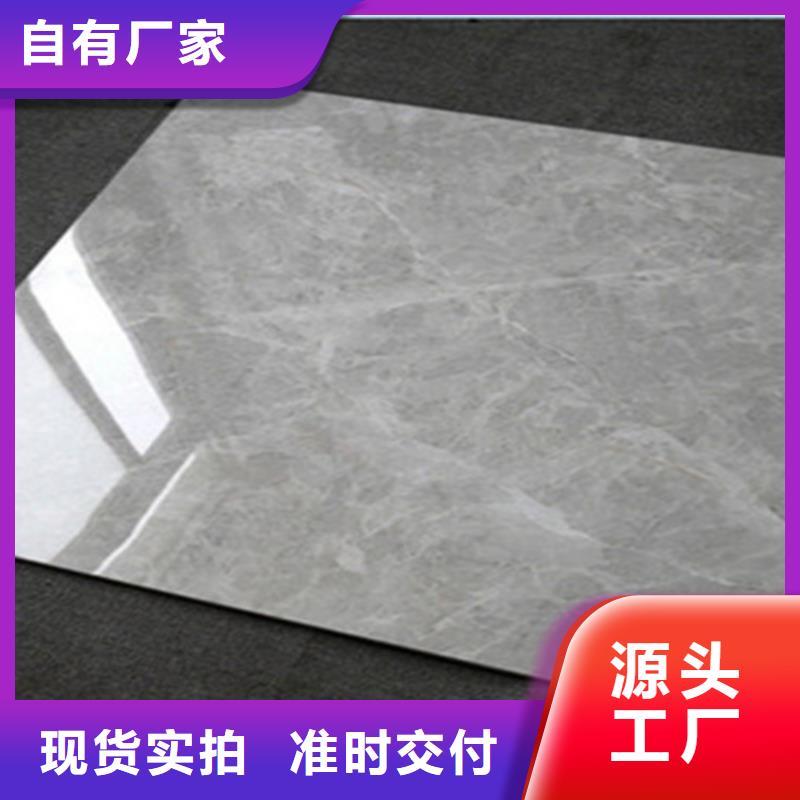 地板磚仿古磚供您所需