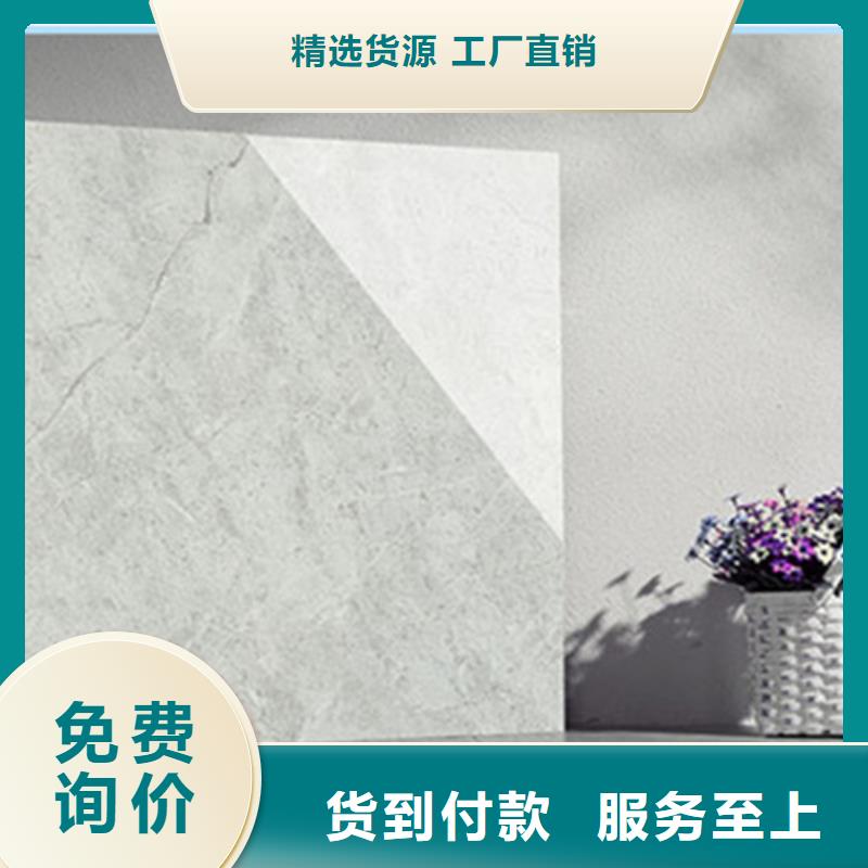 地板磚_外墻磚實(shí)力優(yōu)品