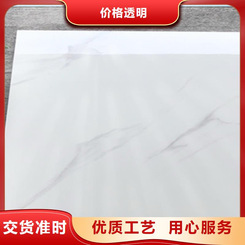 店鋪裝修瓷磚實(shí)力工廠放心選購