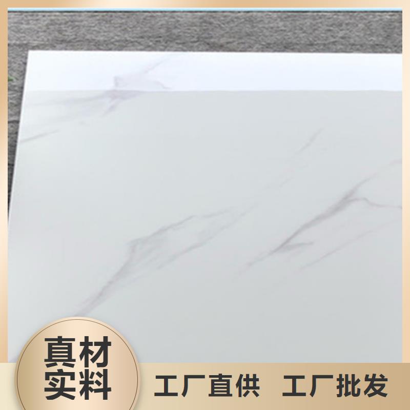 灰色水磨石地板磚廠家
