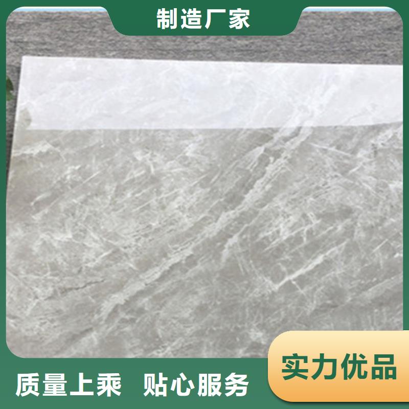 地板砖外墙砖诚信经营现货现发