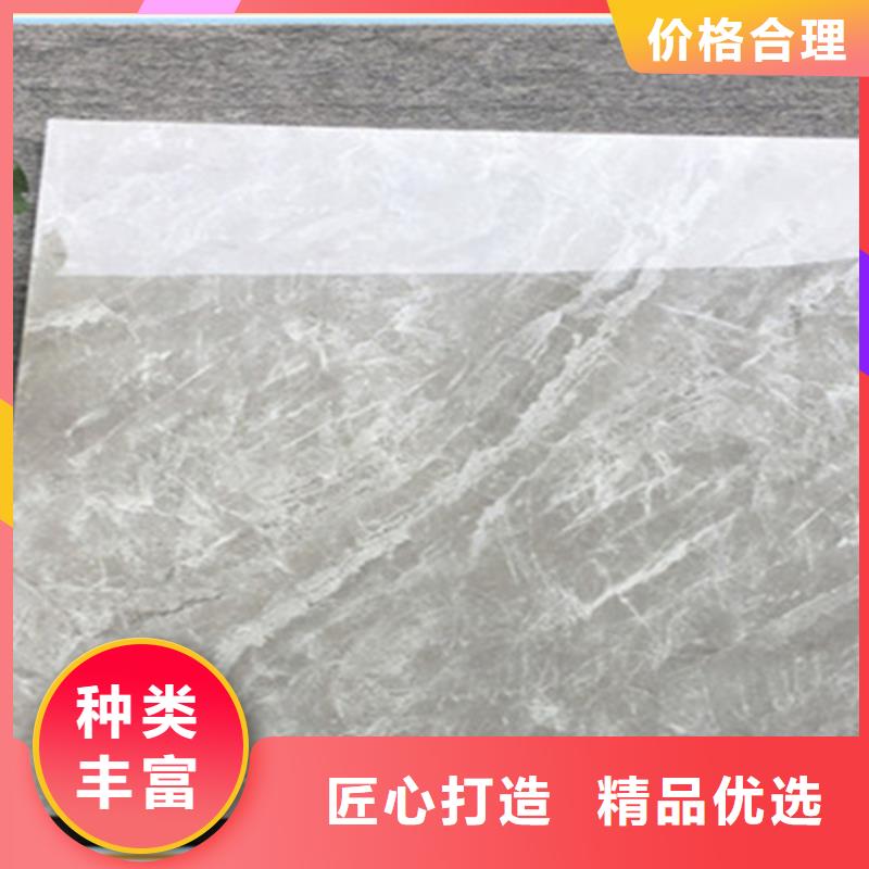 酒店裝修專用內墻磚多年老廠家