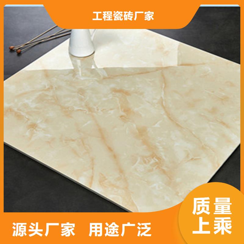 有現貨的800*800地板磚供貨商
