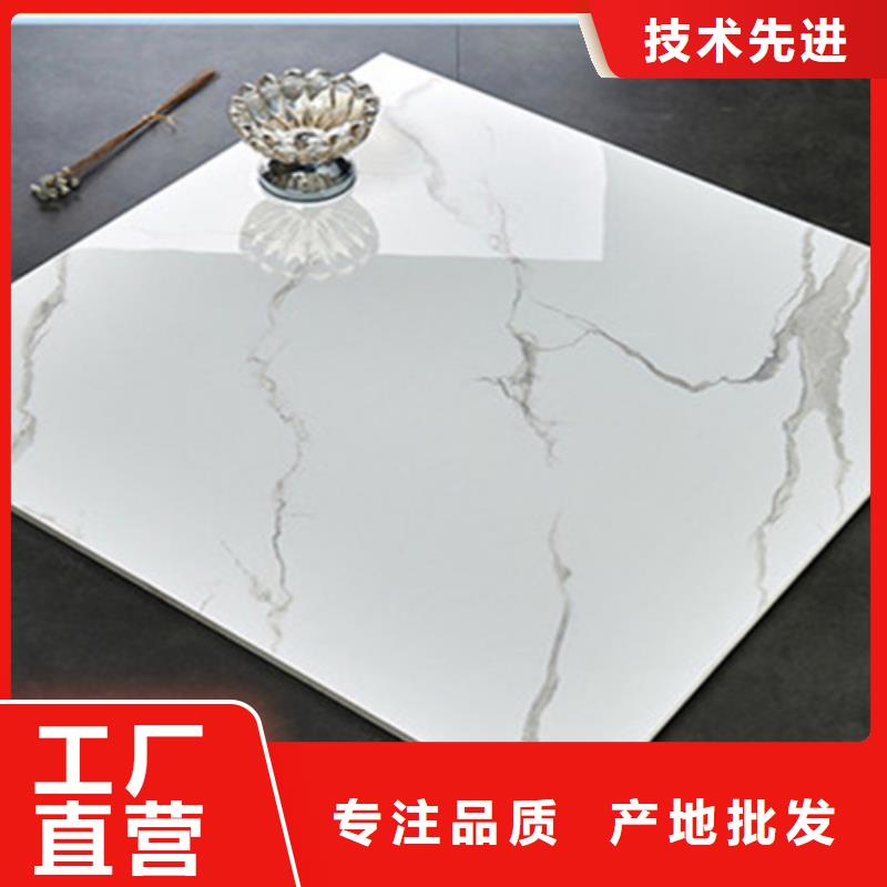 仿古內墻瓷磚生產廠家-庫存充足
