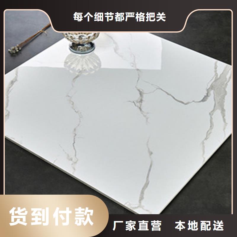 地板磚仿古磚廠家產品細節