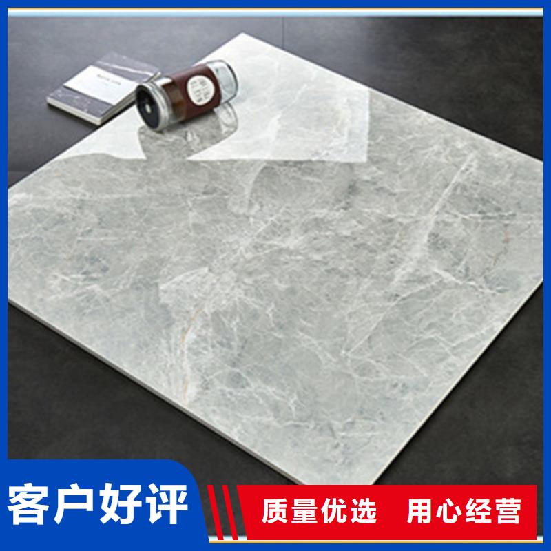 地板磚地板磚廠家低價(jià)貨源