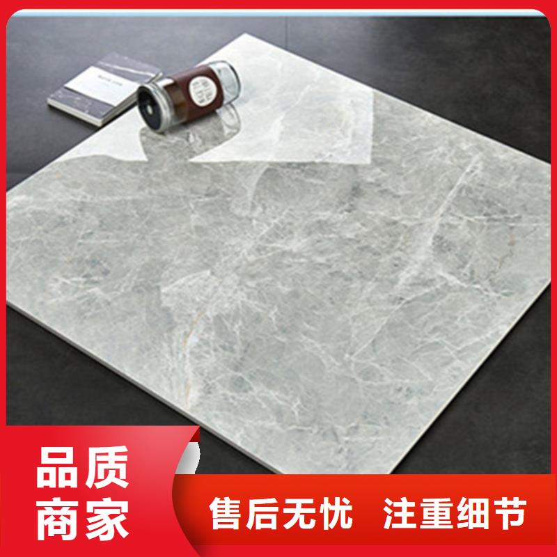 人造水磨石地磚廠家聯系方式
