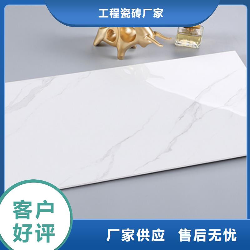 內墻磚匠心打造
