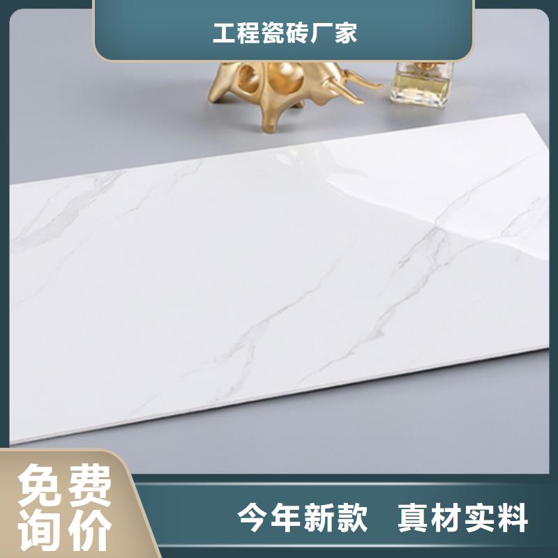 內墻磚匠心制造