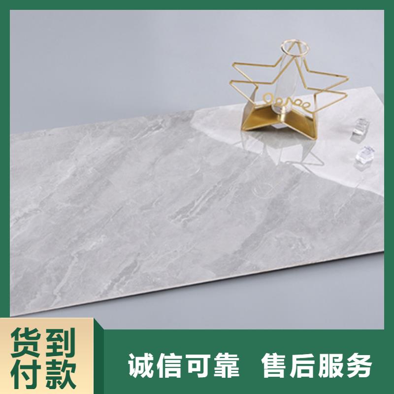 內墻磚地板磚使用壽命長久