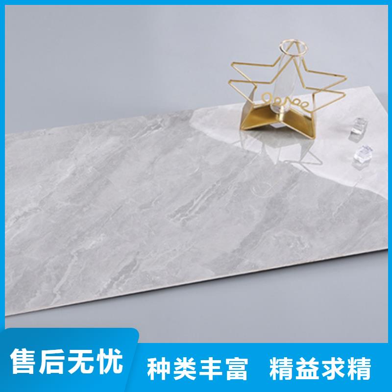 400*800內墻磚全國包郵