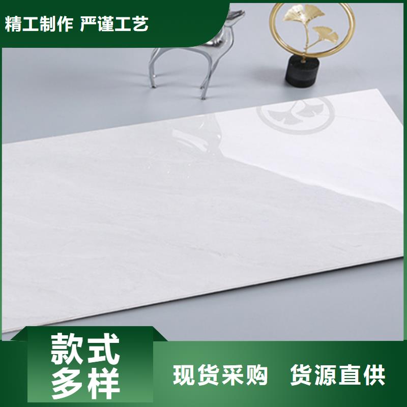 内墙砖地板砖海量现货直销