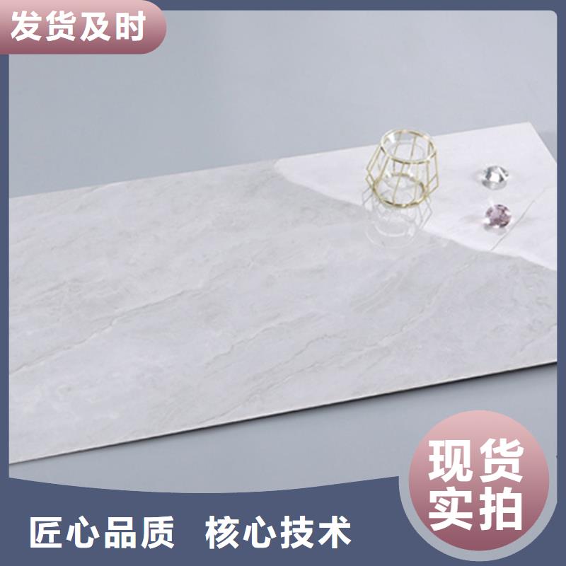 內(nèi)墻磚地板磚今日價格