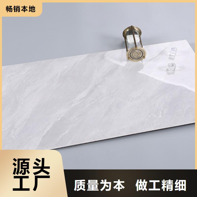銷售格子內墻瓷磚的廠家