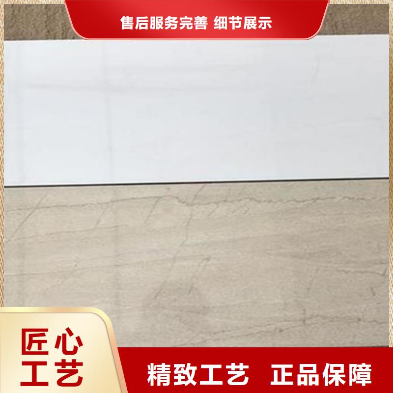 優質的簡約內墻磚供貨商