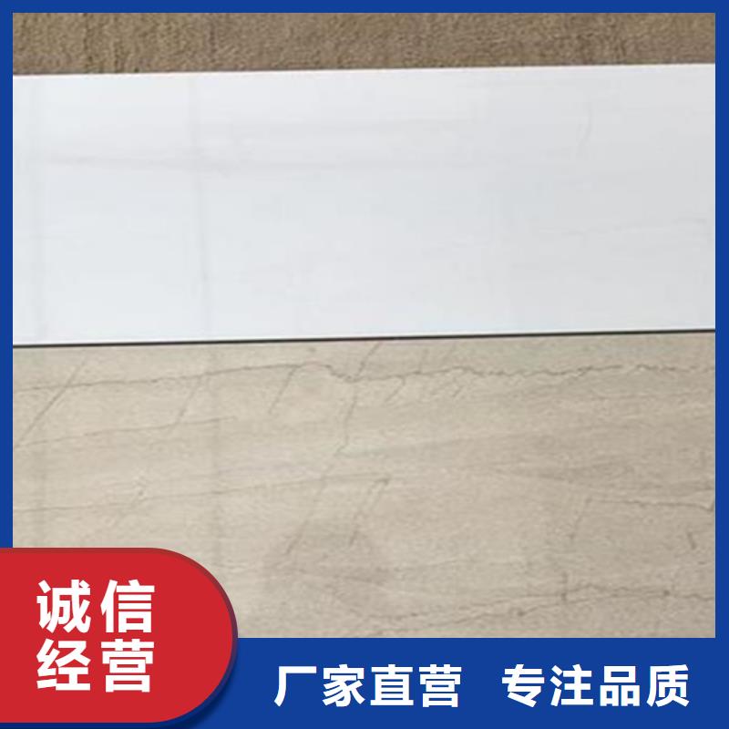 內(nèi)墻瓷片生產(chǎn)廠家_廠家直銷