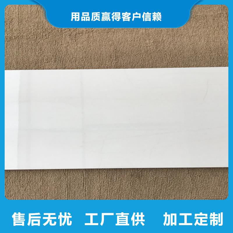 簡約內(nèi)墻磚廠