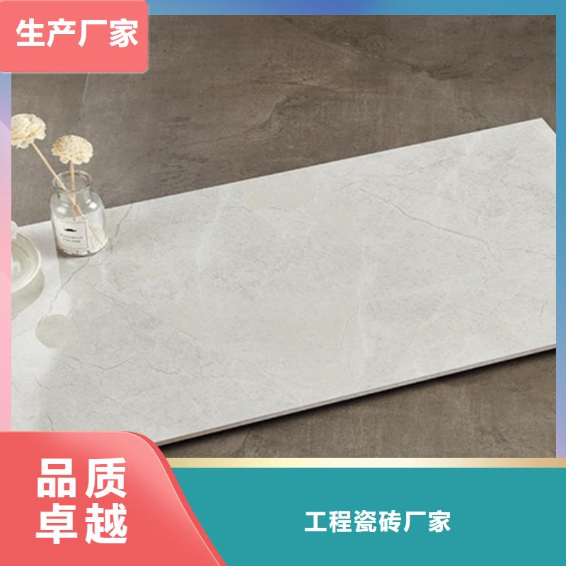 批發(fā)拋光內(nèi)墻磚的公司