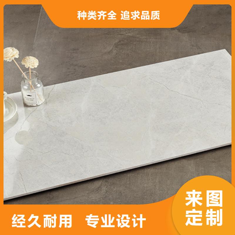 買全瓷墻磚必看-專業品質