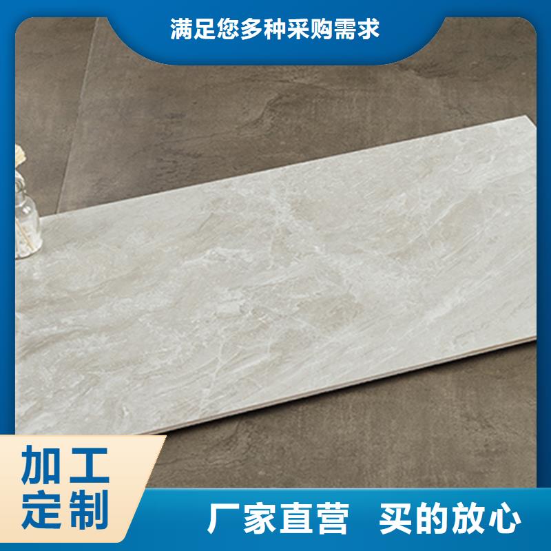 【內(nèi)墻磚,地板磚一件也發(fā)貨】