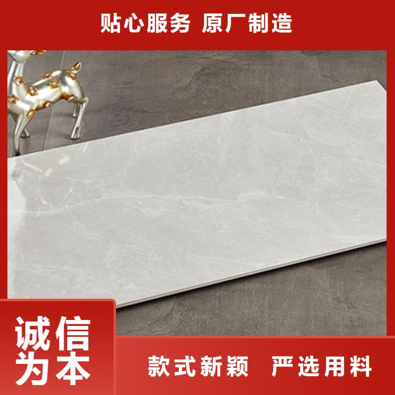 保亭縣內墻磚實力工廠