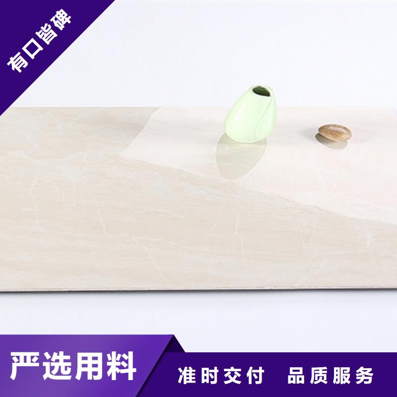 室內不透水瓷磚廠家聯系電話