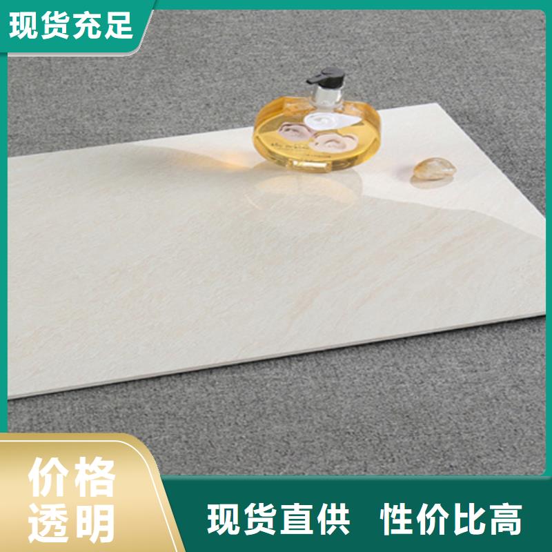 內墻磚_仿古磚廠家現貨直供