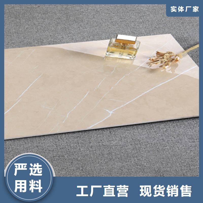 內(nèi)墻磚地板磚應(yīng)用廣泛