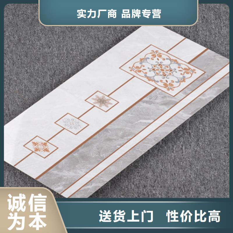 釉面內(nèi)墻磚生產(chǎn)廠家