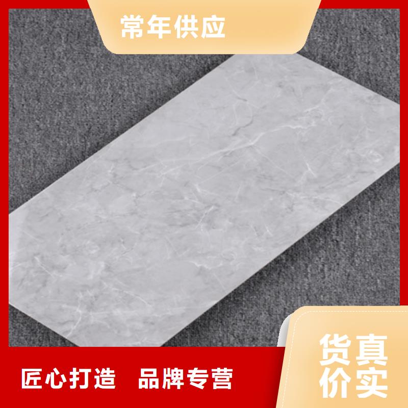 【內(nèi)墻磚】-墻磚廠家規(guī)格齊全