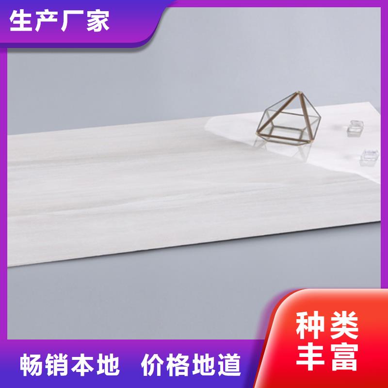 內(nèi)墻磚-仿古磚廠家貨源