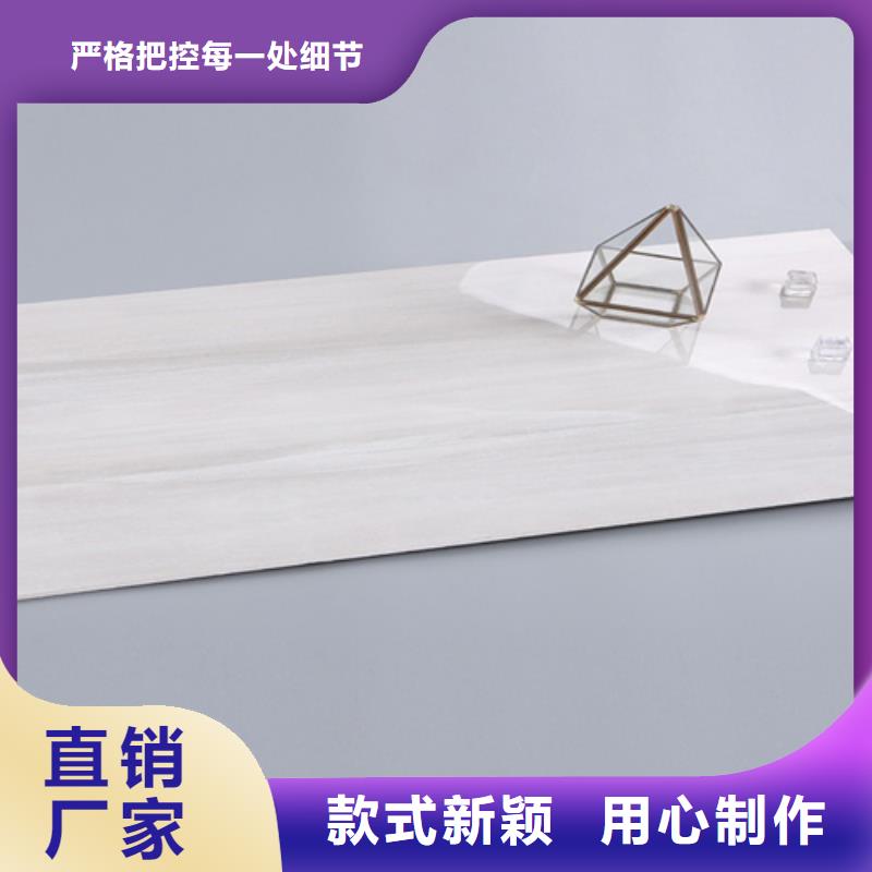 內墻磚地板磚廠家設計制造銷售服務一體