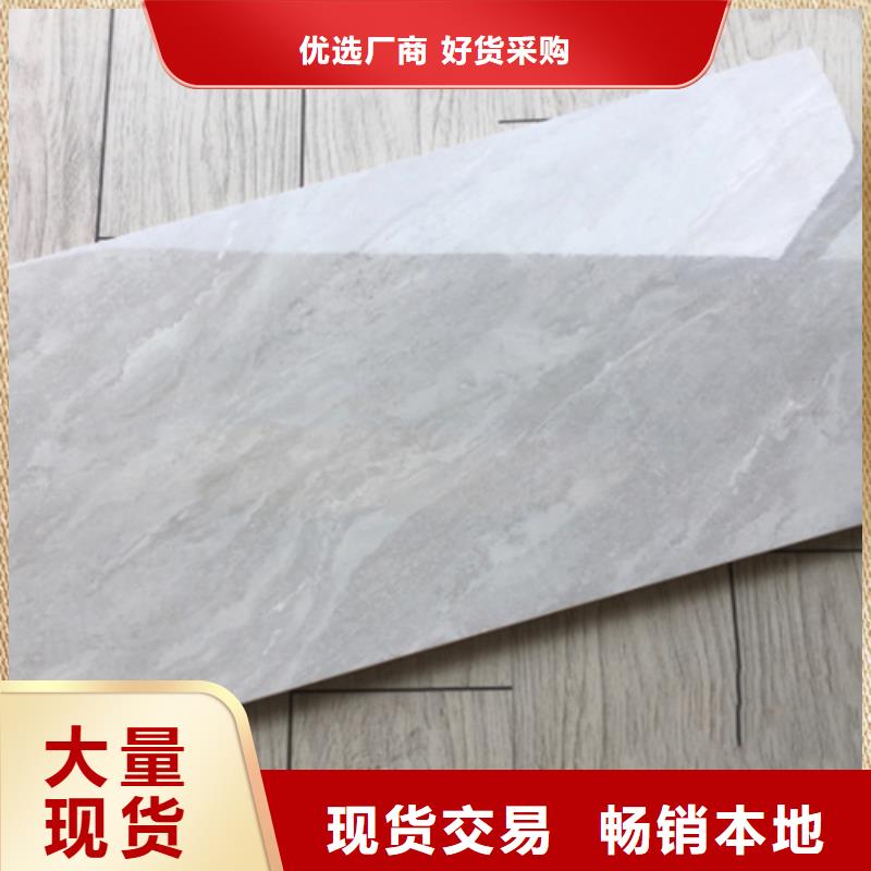 條紋內墻磚長期供應