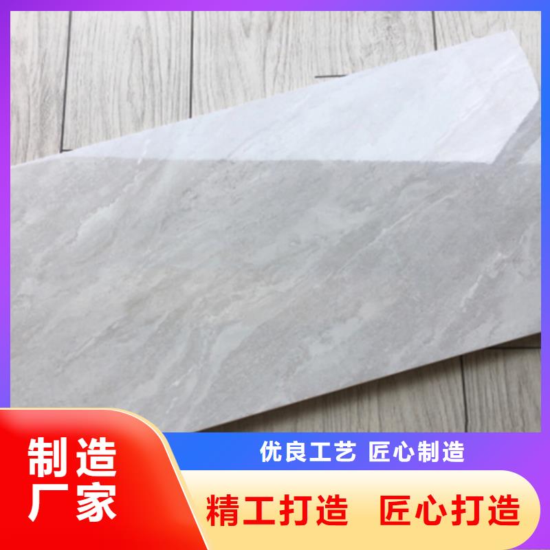 內墻磚地板磚低價貨源