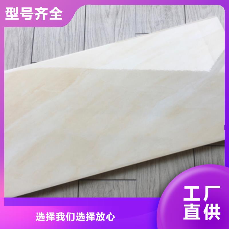口碑好的衛(wèi)生間上下墻瓷磚生產(chǎn)廠家